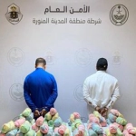 صورة لجمعهما أموال بطريقة غير شرعية.. الشرطة السعودية تقبض على يمنيين في المدينة