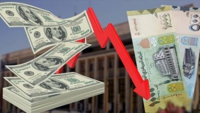 صورة أسعار صرف العملات اليوم الأربعاء في العاصمة عدن وحضرموت