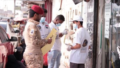 صورة دائرة الشباب والطلاب تواصل الأنشطة الشبابية التطوعية في مديريات العاصمة عدن
