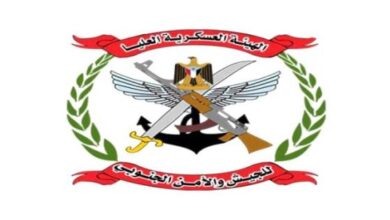 صورة الهيئة العسكرية العليا للجيش والأمن الجنوبي تدعو لاجتماع عاجل