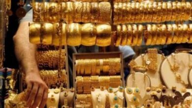صورة أسعار الذهب اليوم الأربعاء 15-2-2023 في اليمن