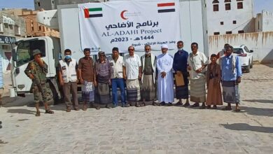 صورة مقدمة من الإمارات.. تدشين توزيع أضحية العيد  على 640 اسرة في شبوة