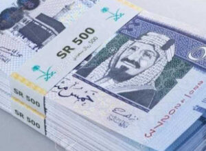 صورة سعر الريال السعودي في عدن وحضرموت اليوم الجمعة 25 – 8 – 2023