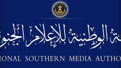 صورة الهيئة الوطنية للإعلام الجنوبي تنعي الصحفي الجنوبي المخضرم أحمد  العقربي