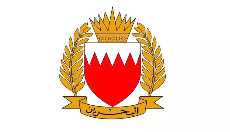 عاجل البحرين تعلن استشهاد وجرح عدد من جنودها في