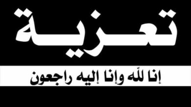 صورة انتقالي المهرة يعزي عضو الجمعية الوطنية الأستاذ عبدالله علي سعيد القميري في وفاة كريمته