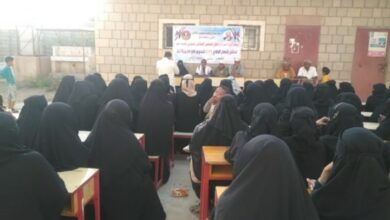 صورة إدارة المرأة والطفل بانتقالي تبن تدشن إشهار القطاع النسائي بمركز سفيان ( س)