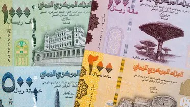 صورة أسعار الصرف وبيع العملات الاجنبية بالعاصمة عدن وحضرموت