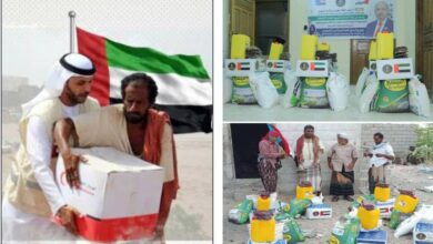 صورة الدعم الإماراتي واهتمام الرئيس الزُبيدي.. مشروع توزيع السلال الغذائية على أسر الشهداء والأسر المعسرة في الجنوب