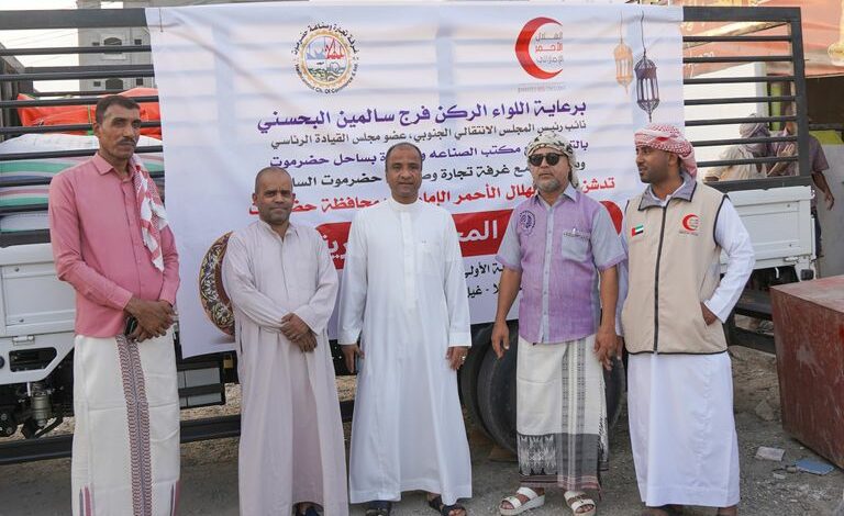 196 145535 supporting charitable bakeries uae yemen 2