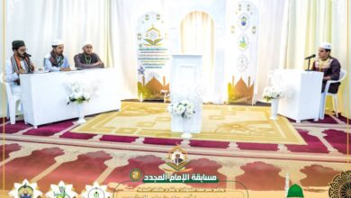 صورة تواصل التصفيات النهائية لمسابقة الإمام المجدد الحبيب أبي بكر المشهور القرآنية بمساجد العاصمة عدن